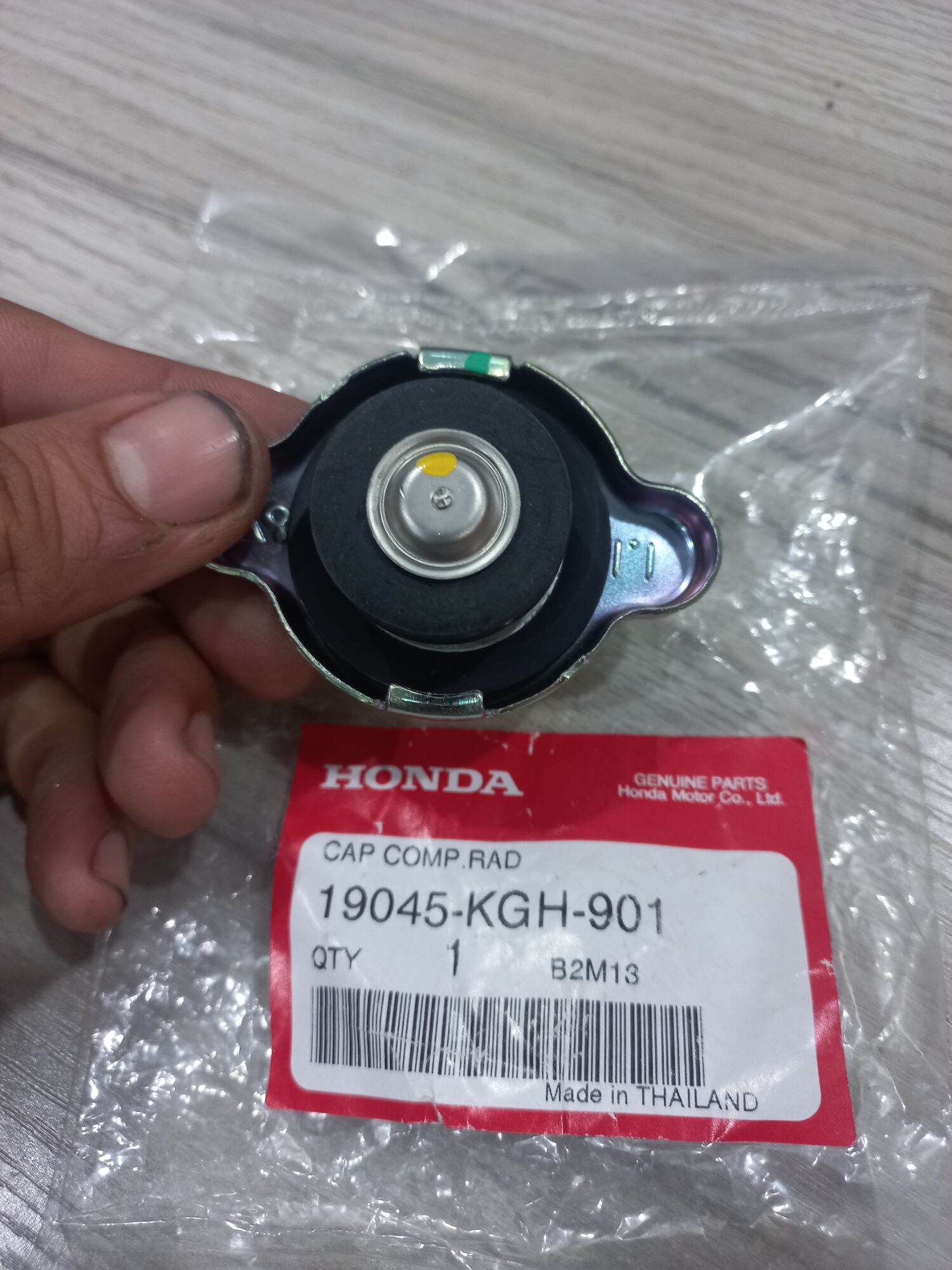 Nắp két nước Ab , Click , Pcx đời đầu ( Nhập Thái )