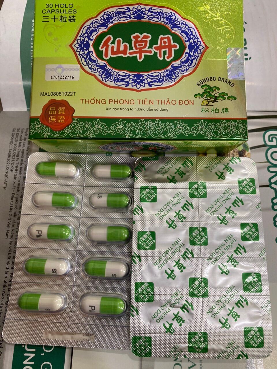Xương khớp thống phong tiên thảo đơn
