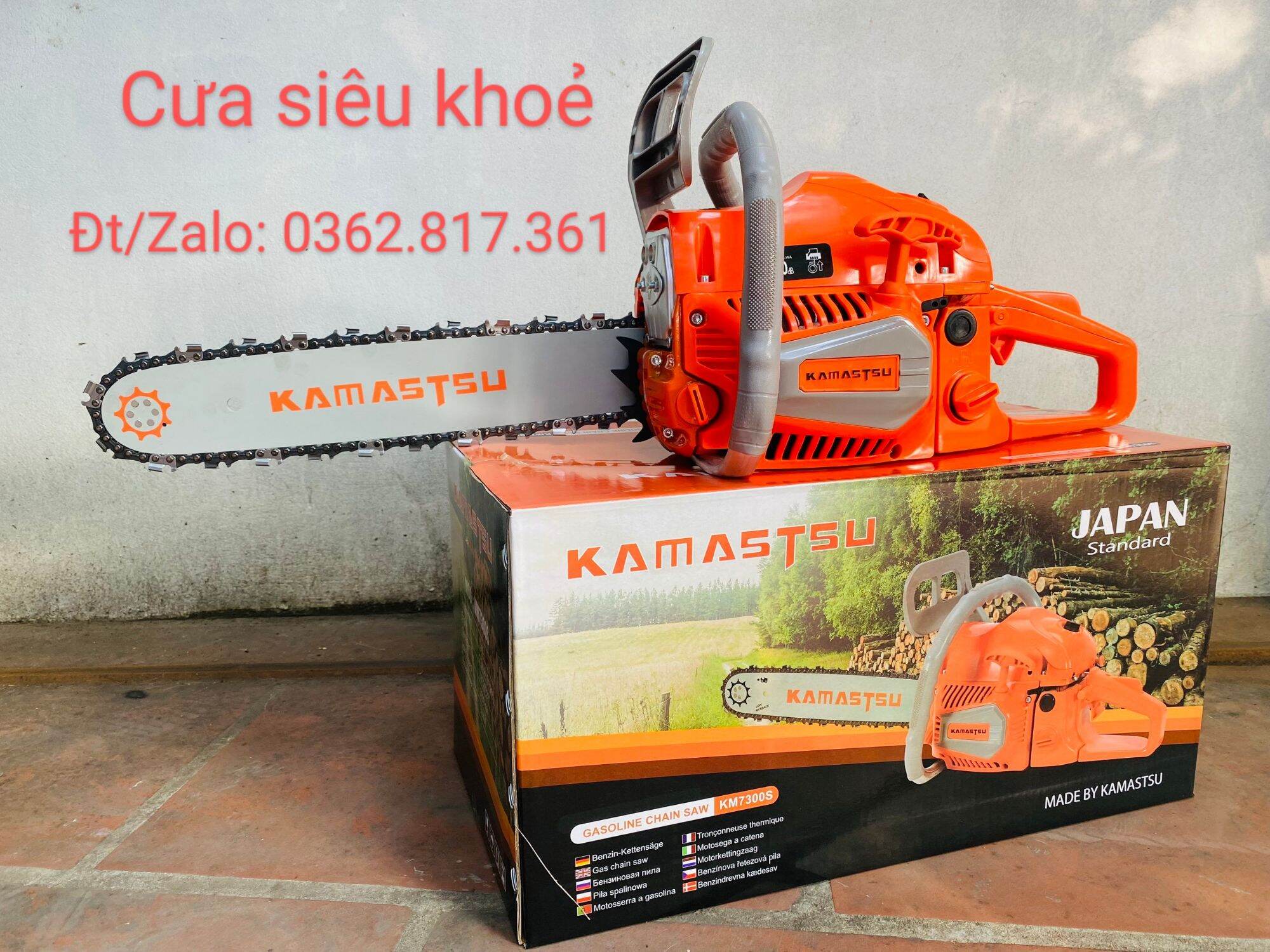 Máy cưa xích nhập khẩu chính hãng