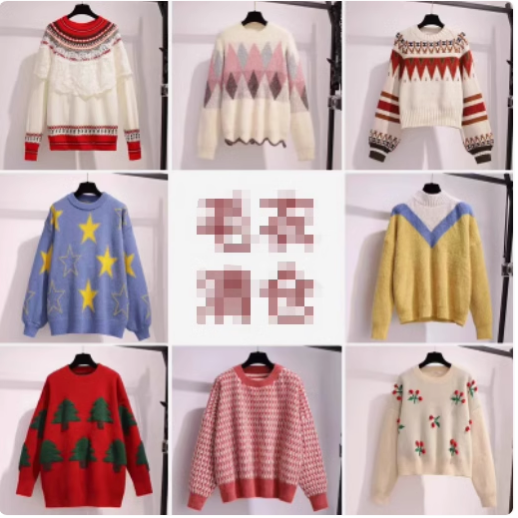 Áo Len Nữ Thời Trang Cỡ Lớn Mới Bán Buôn Lợi Nhuận Cao Cổ Tròn Dài Thường Ngày Chất Liệu Khác Mùa Đông 2024