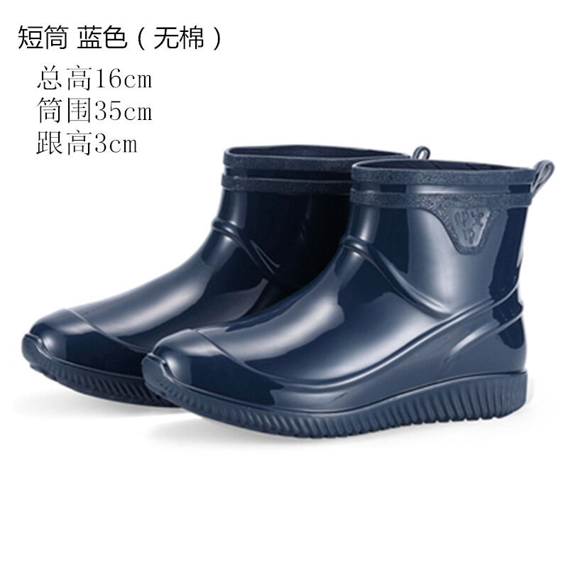 Giày Cao Su, Giày Đi Mưa, Giày Đi Nước, Giày Nam Chống Trượt Câu Cá Chống Nước, Giày Làm Việc, Giày Làm Việc, Giày Đi Mưa