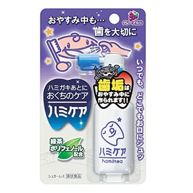 XỊT CHỐNG SÂU RĂNG HAMIKEA 25G