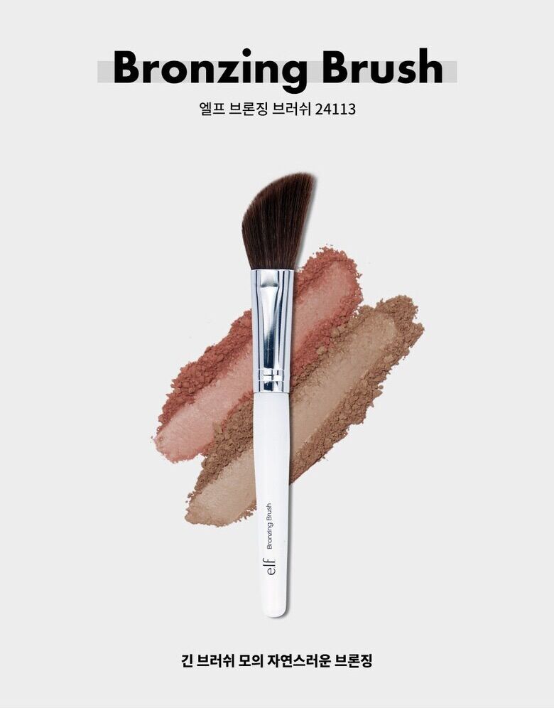 (Có bill) Bộ cọ trang điểm Elf Brush (3 cọ+1 nước rửa cọ)