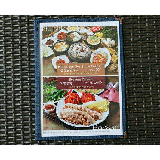 Bìa menu 4 trang A4