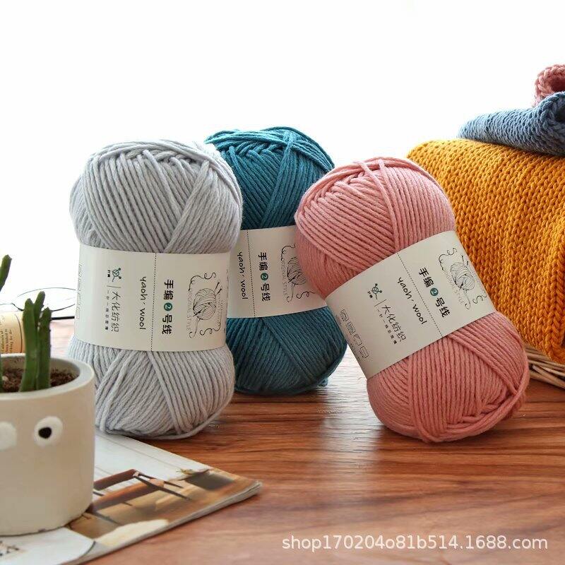 (100gr) - LEN YAOH WOOL 3MM - LEN SỢI THỰC VẬT MỀM MỊN - THÍCH HỢP ĐAN KHĂN