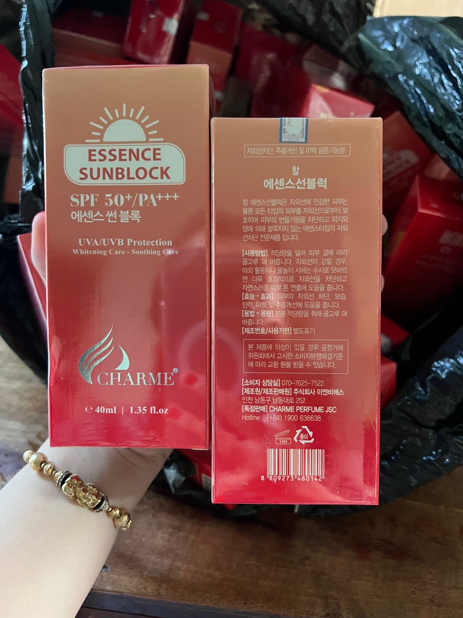 [HCM]Kem chống nắng ESSENCE SUNBLOCK 40ml