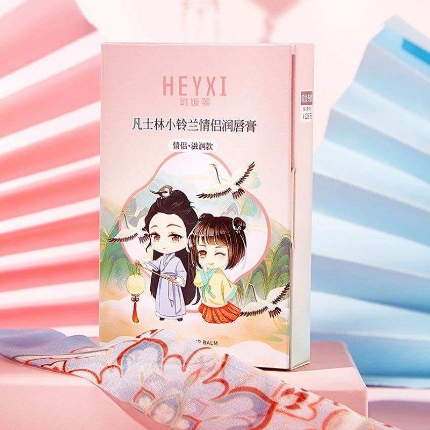 Set 2 son dưỡng căng mọng môi heyxi