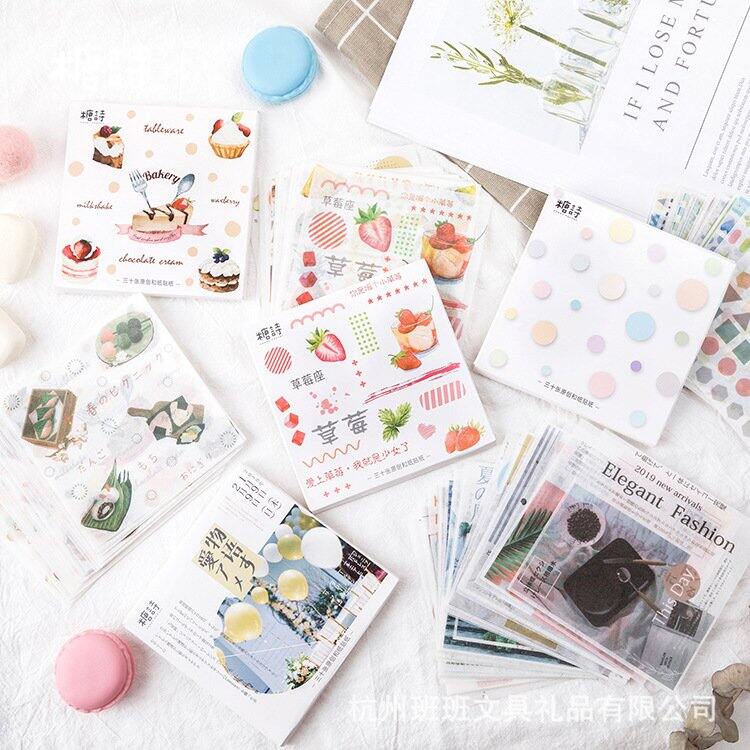 🍓 30 tấm hình dán washi chủ đề món ăn ẩm thực nhật bản #a1207 b1