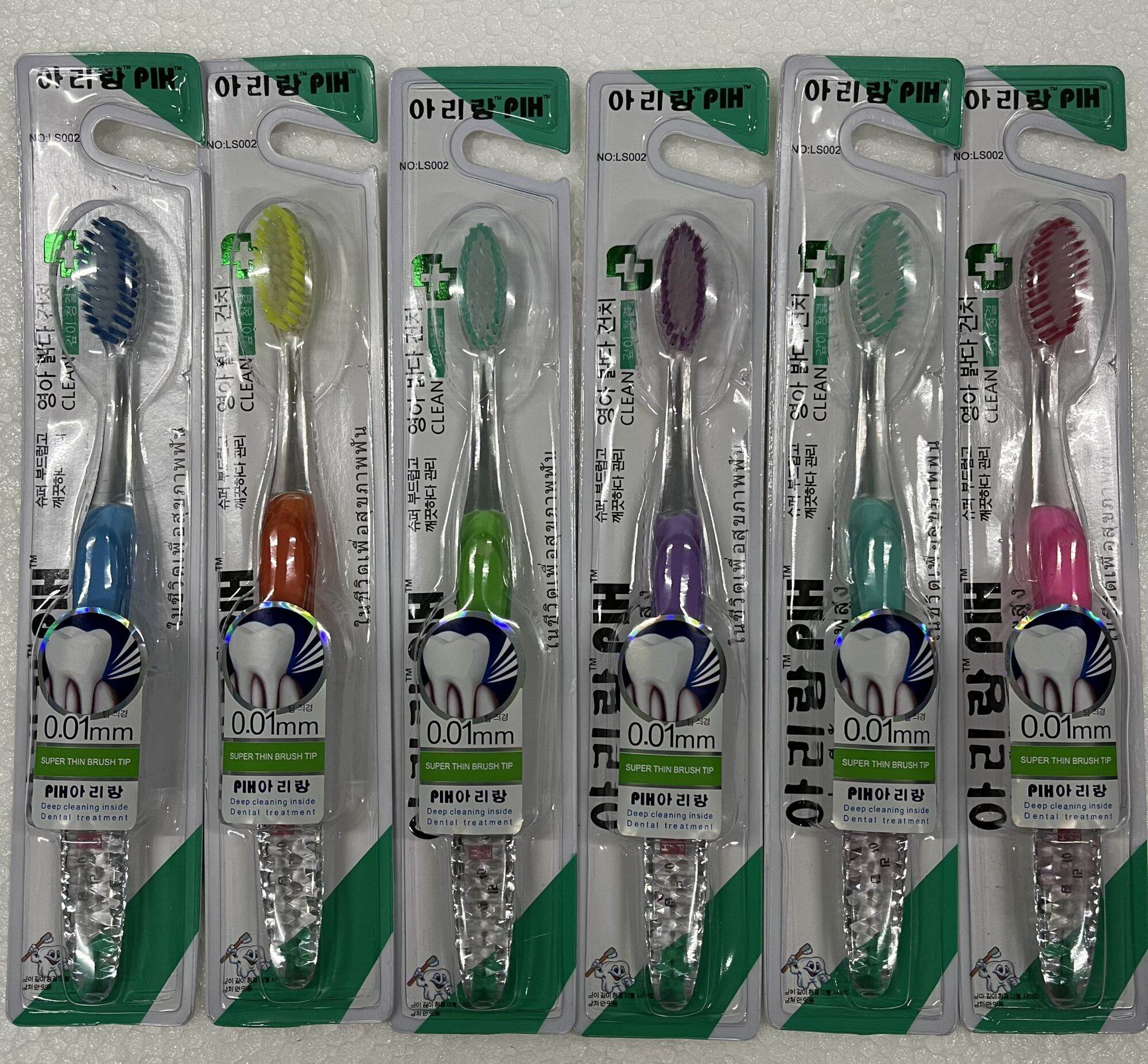 Bàn Chải đánh răng PIH arirang với lông tơ mềm mại 0.01mm