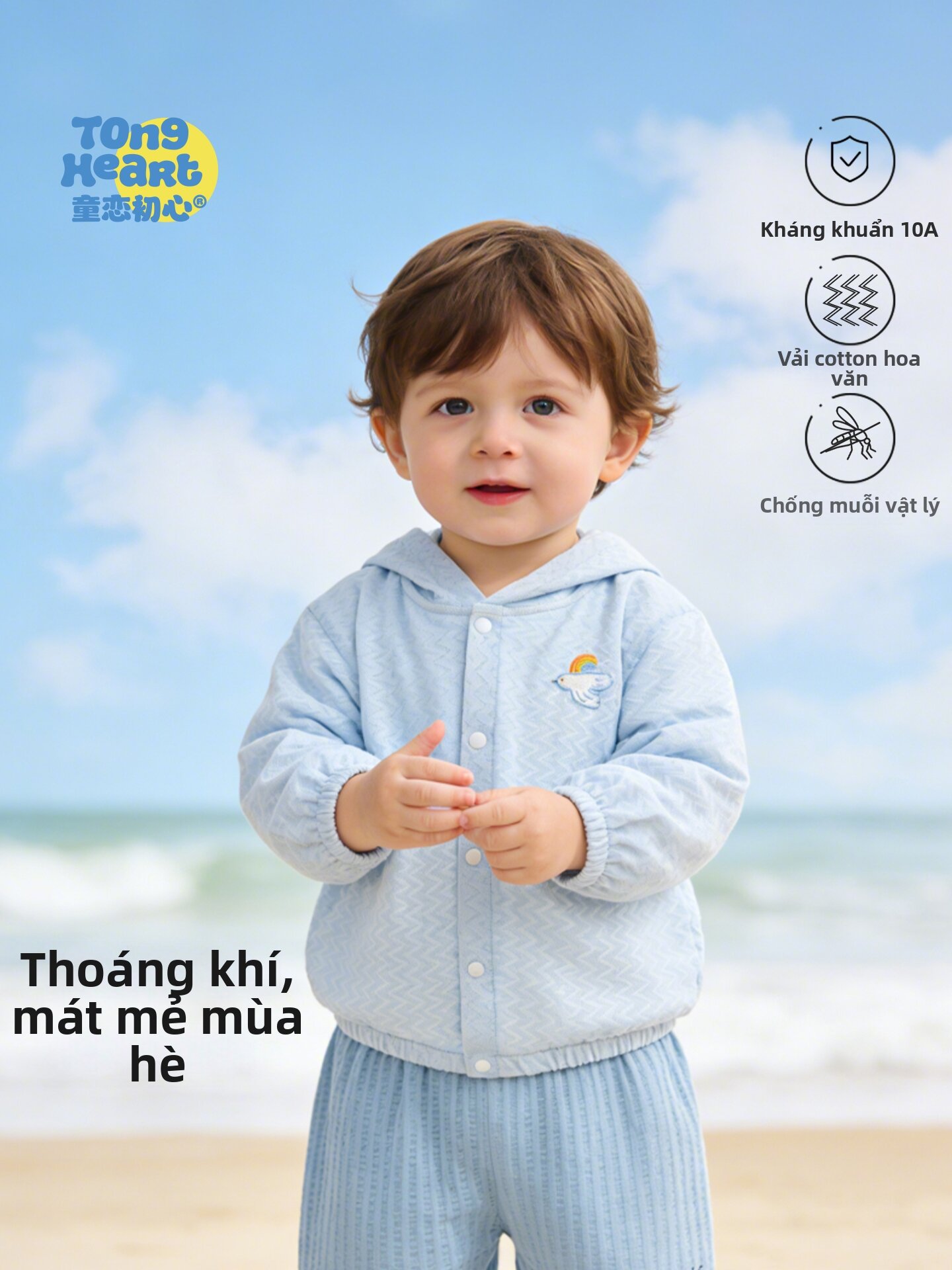 TONGLIANCHUXIN | Áo Khoác Mùa Hè Cho Bé Nhẹ Nhàng Chất Cotton Cát Lạnh
