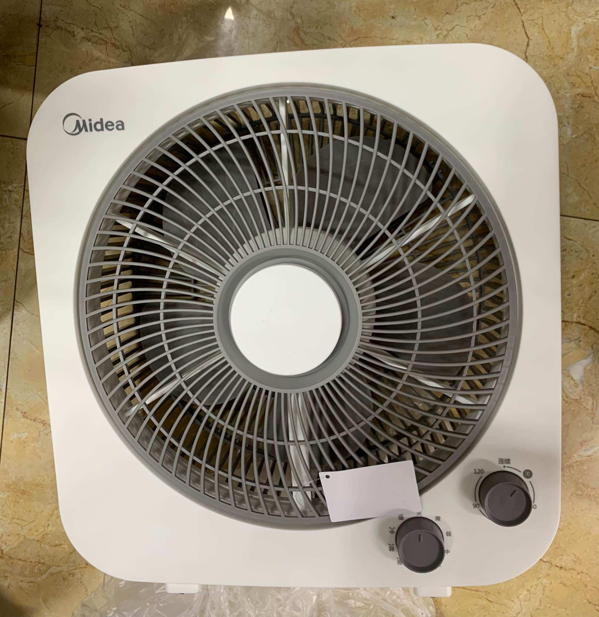 Quạt tản gió midea kyt30-21ma 35w và kyt25-15aw 35w chạy siêu êm ,bền ,4 tốc độ