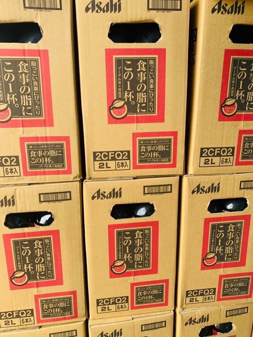 TRÀ OLONG GIẢM MỠ 2L