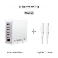 MOVESPEED | 140W / 200W GaN PD Fast Charger