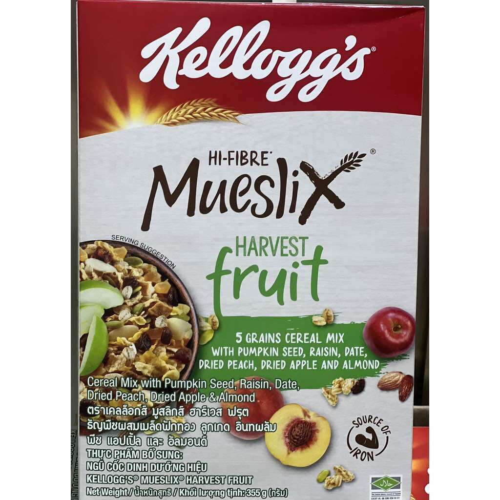 Ngũ Cốc Kellogg's MUESLIX HARVEST FRUIT 355g