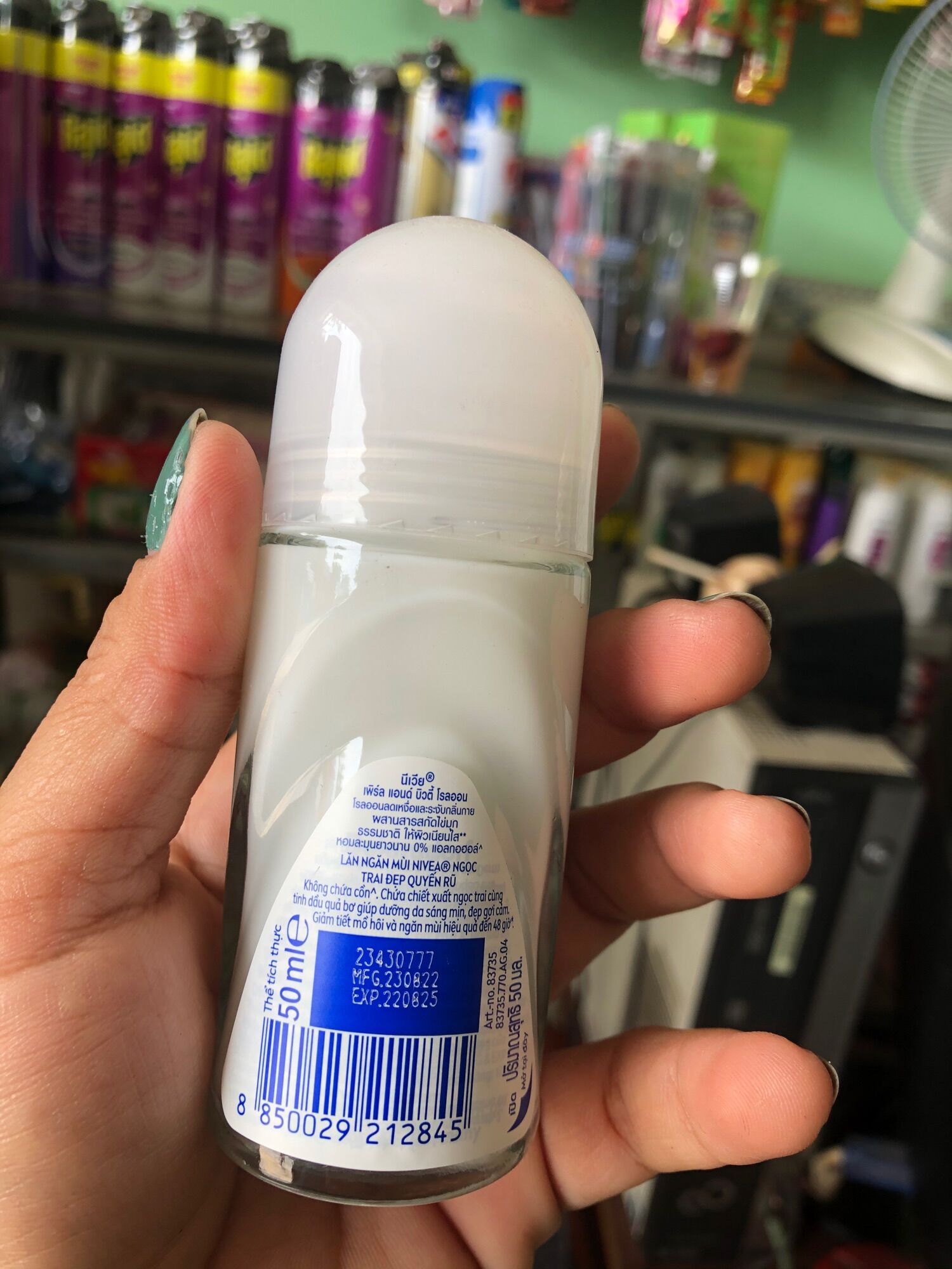 Lăn khử mùi Nivea Ngọc trai chai 50ml