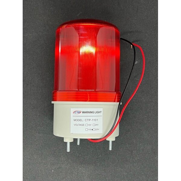 Đèn quay cảnh báo công trường CTP1101 Điện áp 220V màu đỏ/thietbidienHN1