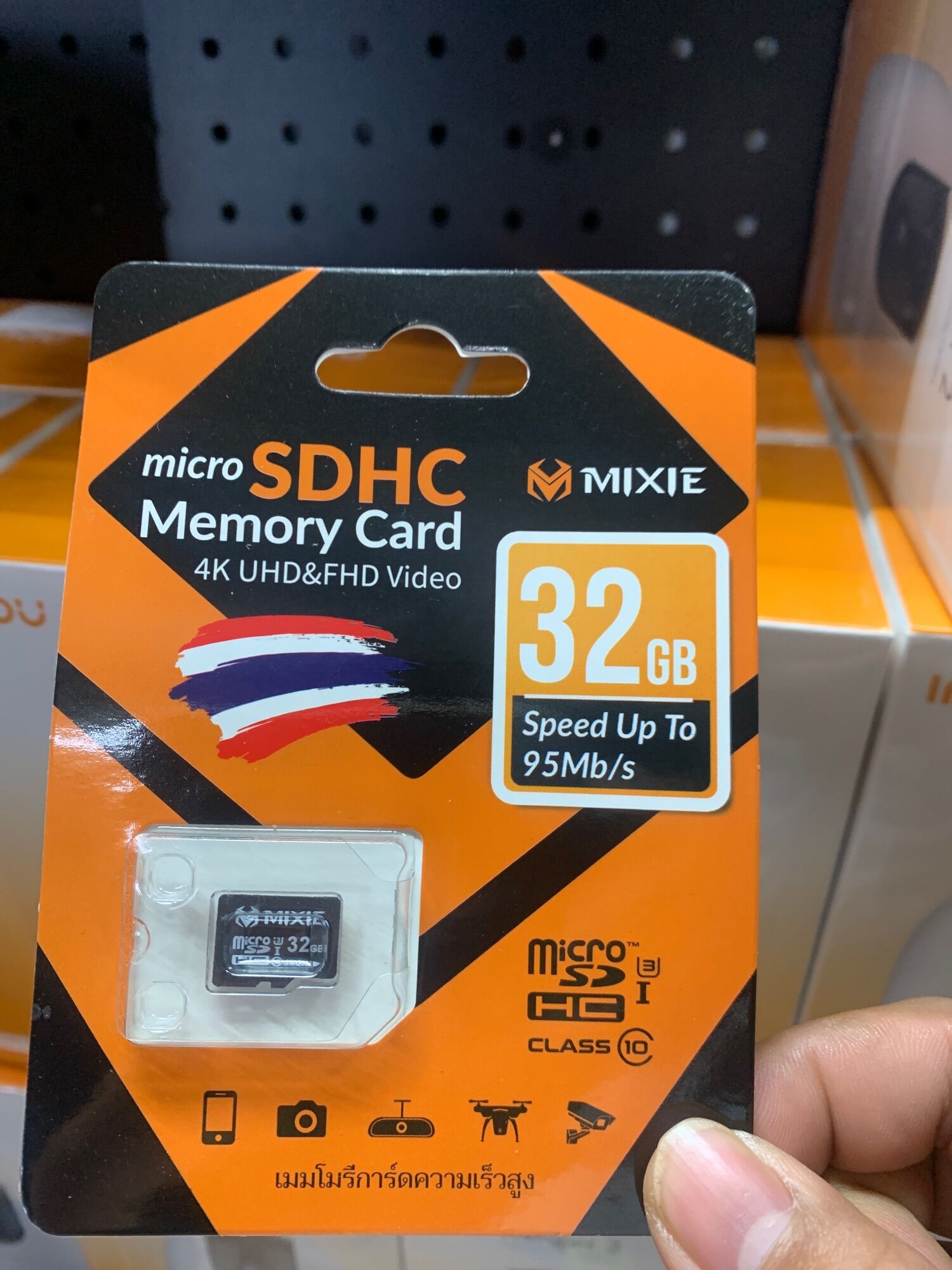 32Gb Mixie Memory Card Specialized in Cameras