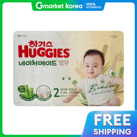 Huggies | Tã Dán Bamboo Nature Made Giai Đoạn 2 58 Miếng Phiên Bản 2024