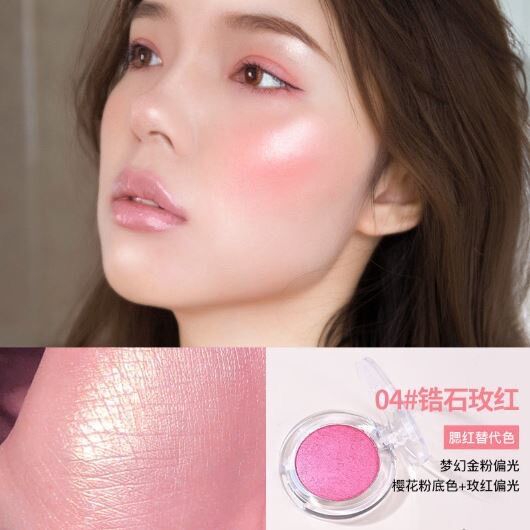 Phấn bắt sáng nhũ mềm Let Shine Like A Diamond