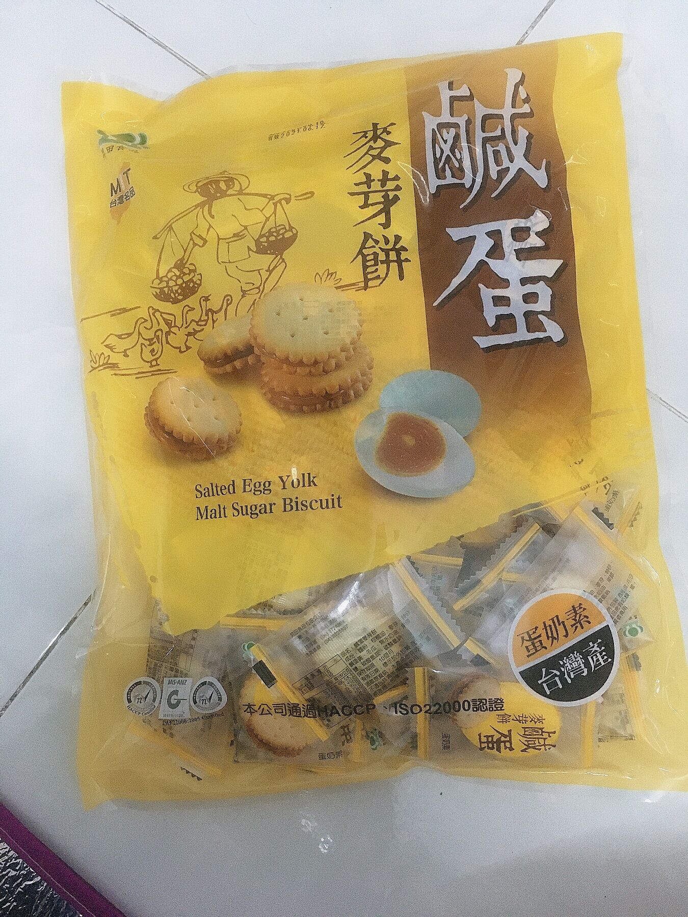 [HCM]Bánh quy trứng muối -500g