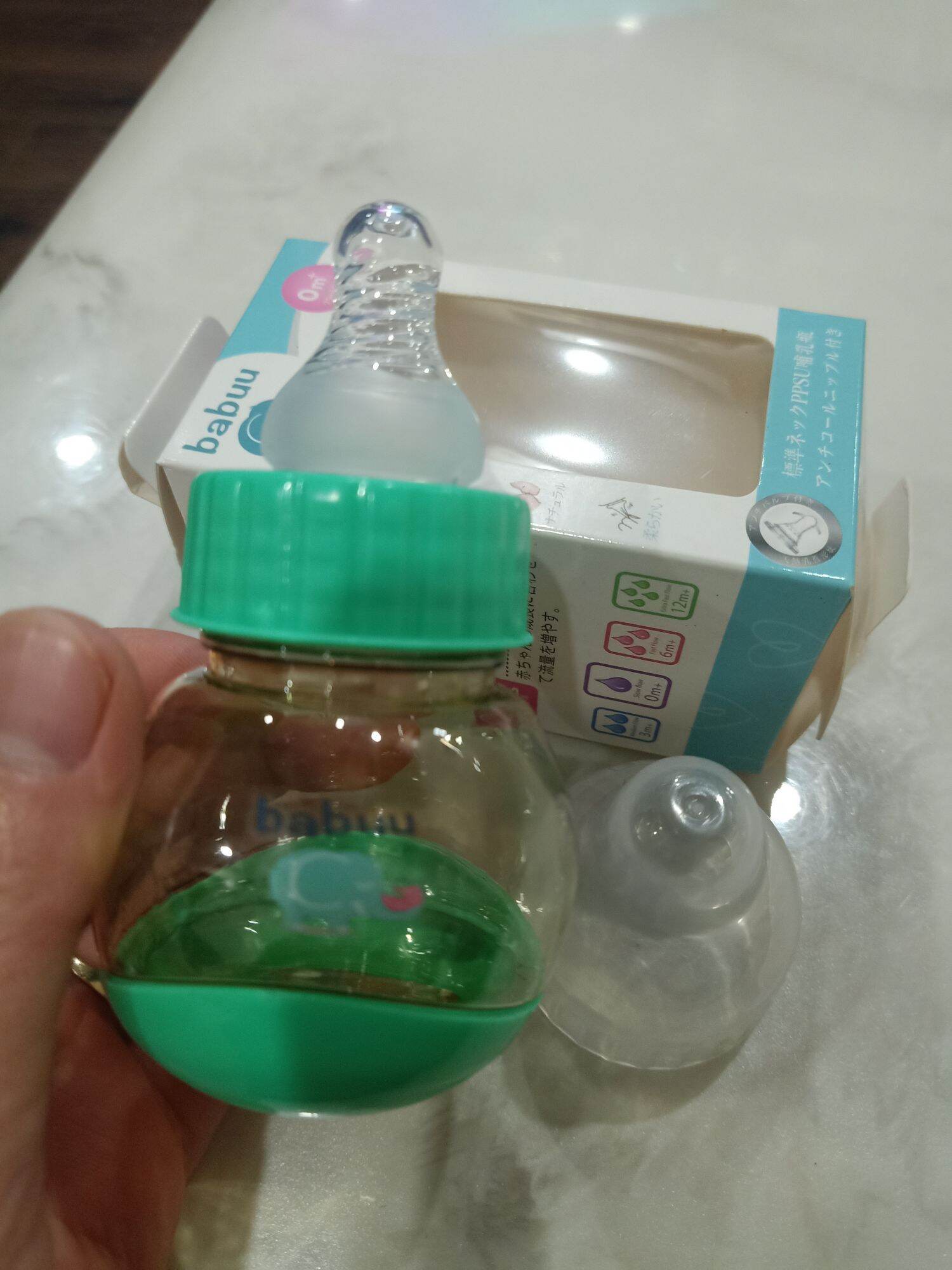Bình sữa Babuu nhật bản 75ml cho bé sơ sinh [Mẹ&Bé]