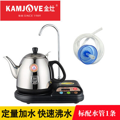 Kamjove Ấm Nóng Điện Lên Nước Tự Động T-22A Ấm Đun Nước Gia Dụng Pha Trà Đun Nước Trà Bếp Trà Điện Tự Động Ngắt Điện Bếp Đơn