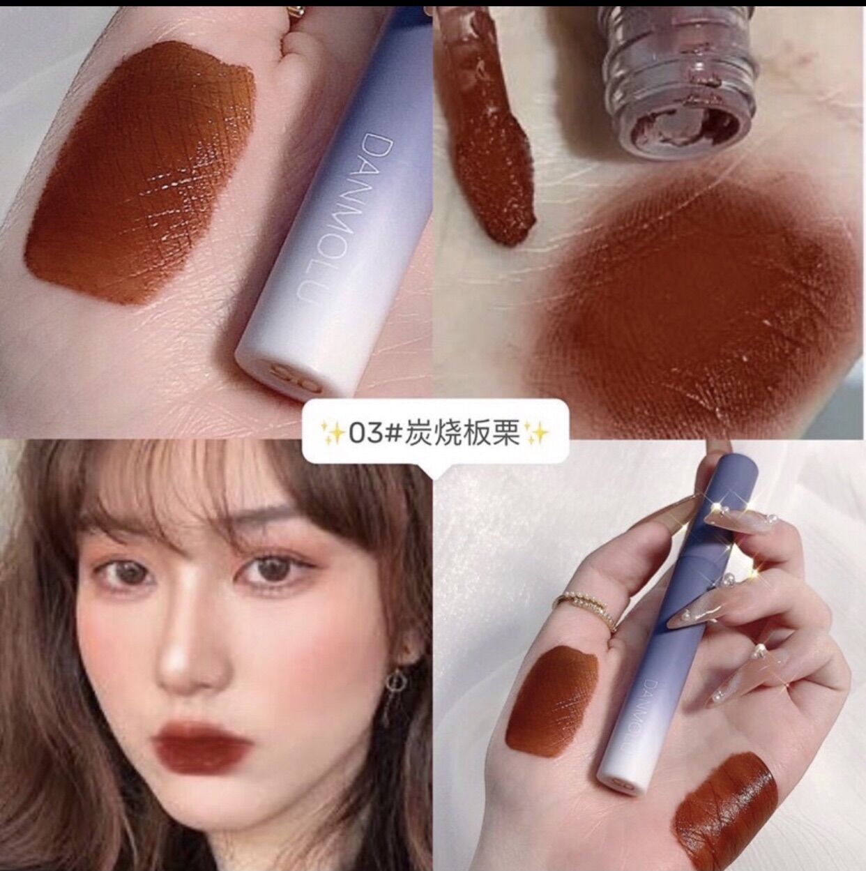 Set 5 Son Kem Lì DANMOLU Mềm Mịn Môi