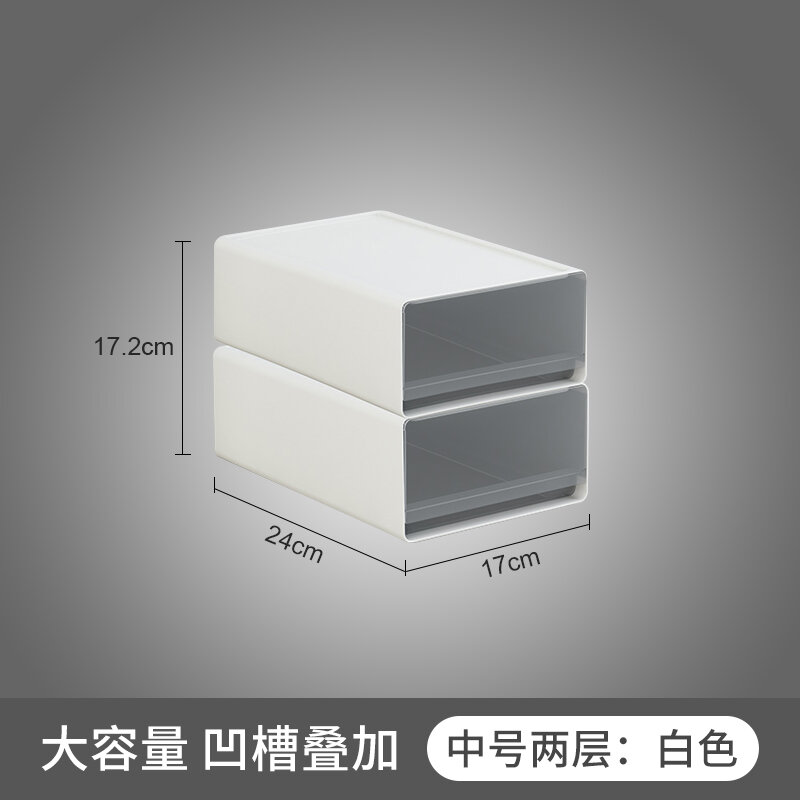 Hộp đựng đồ để bàn tủ đựng đồ ngăn kéo nhỏ giá đựng tài liệu trên bàn học văn phòng hộp đựng đồ ký túc xá chồng lên