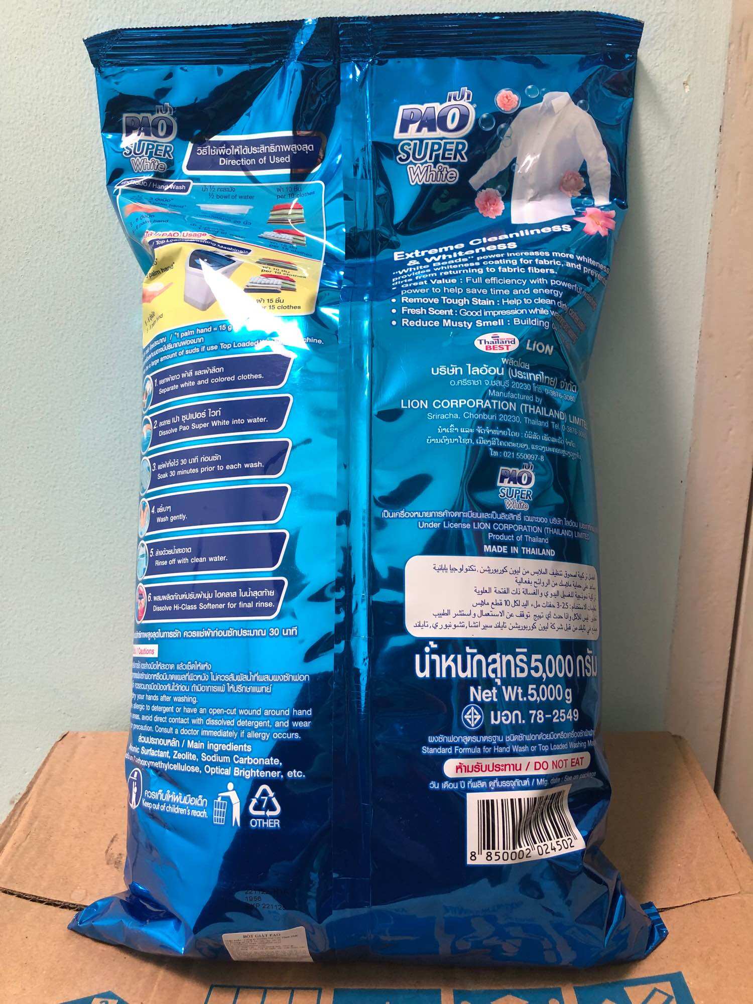 HCM - Bột giặt PAO 5Kg Nhập Khẩu Thái Lan