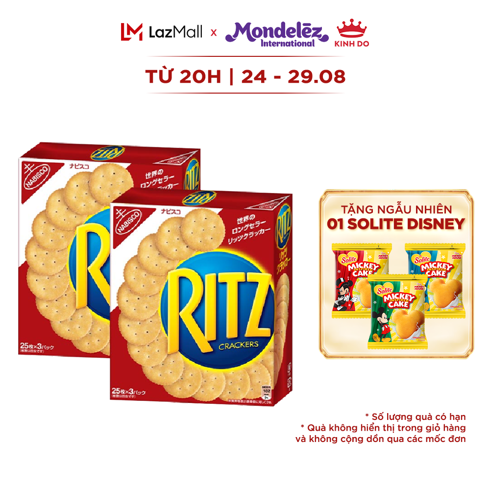 Bánh quy mặn ritz combo 2 hộp x 247g