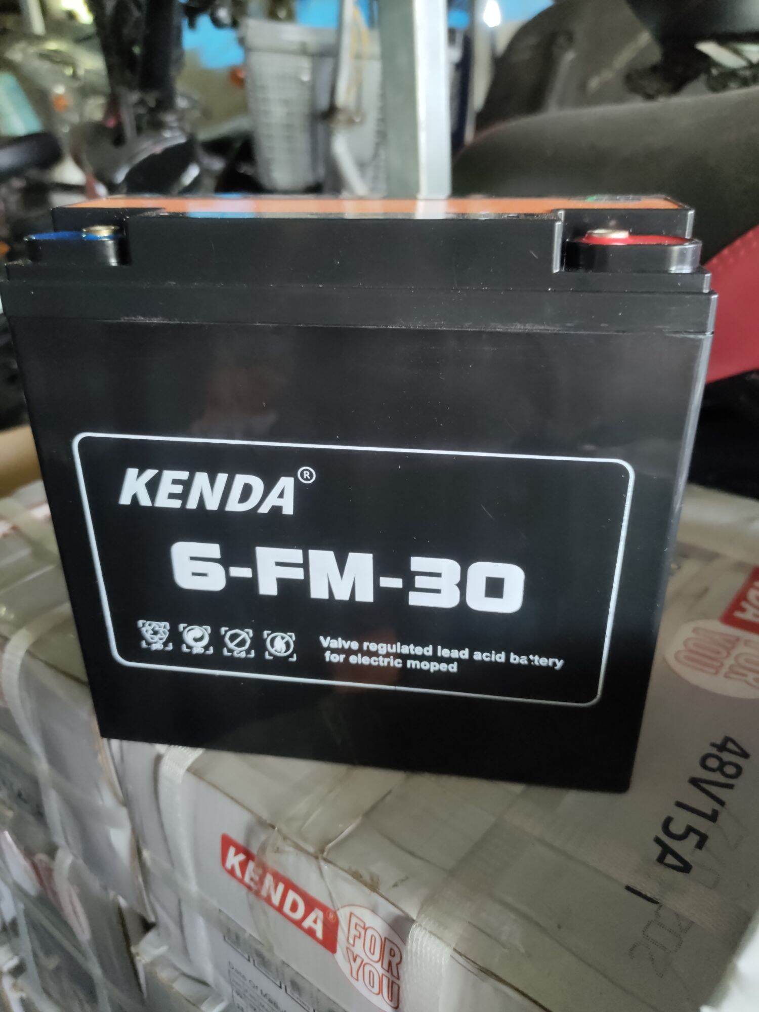 Ắc Quy chuyên dùng cho xe điện - Ắc Quy Loa Kéo - Ắc Quy Viễn Thông KENDA 12V30A
