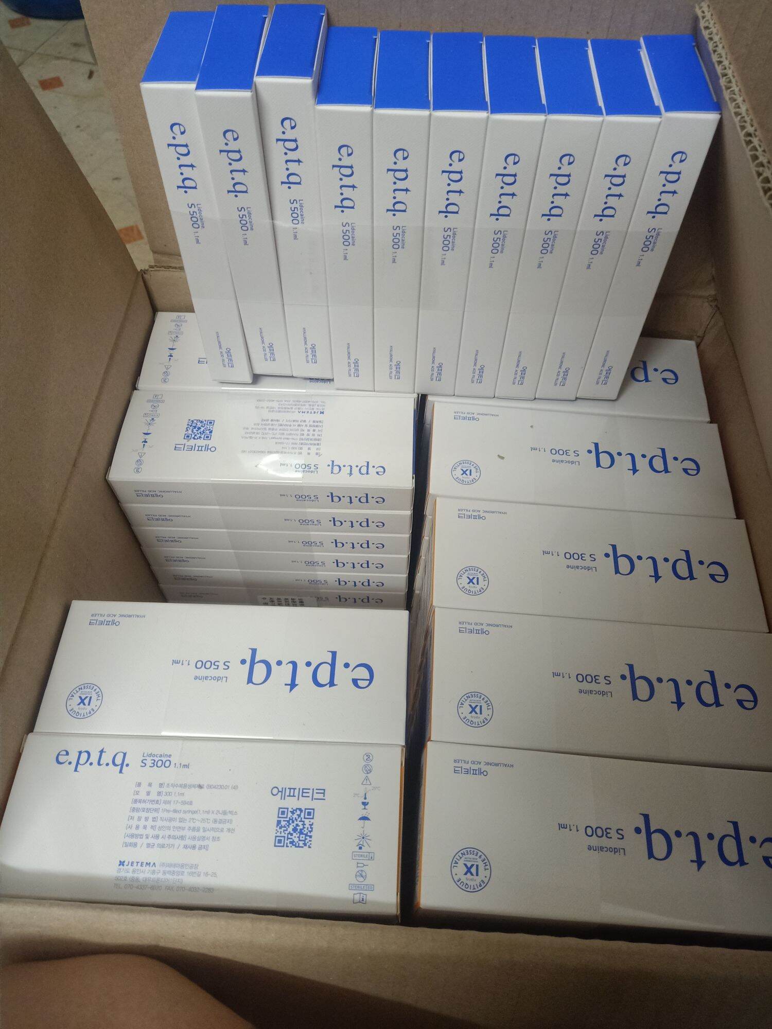 Tinh chất giảm thâm quầng mắt ( làm đầy hốc mắt) TEOXANE 2 lẻ 1 ống