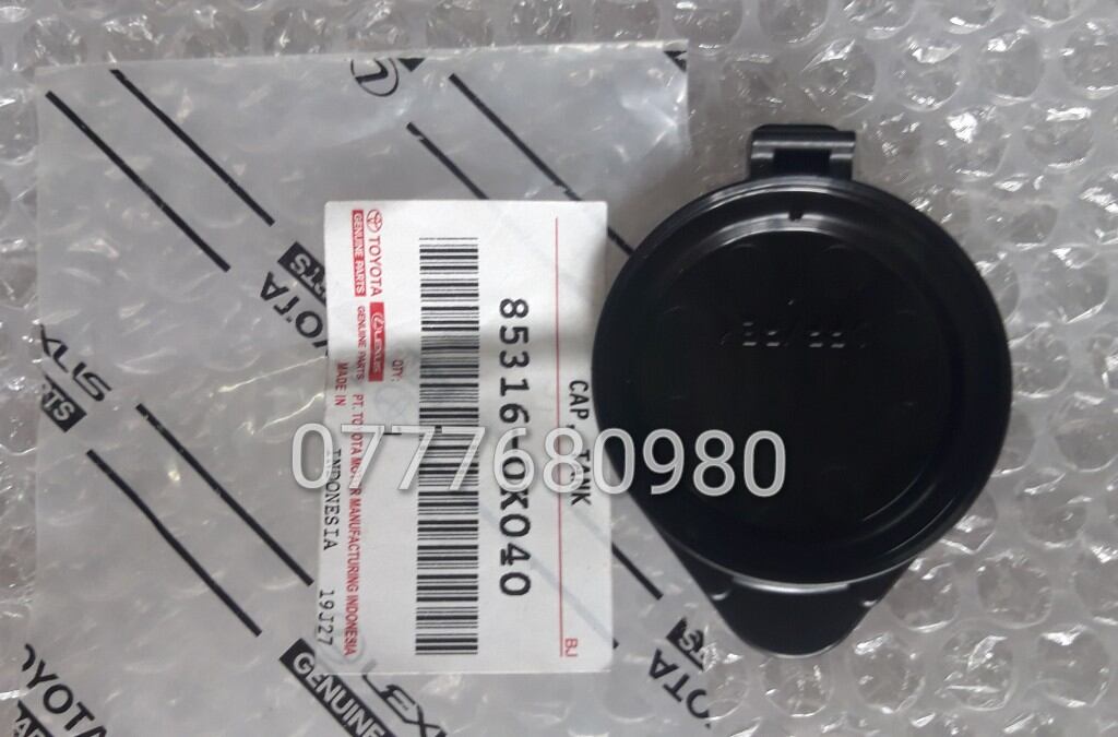 NẮP BÌNH NƯỚC RỬA KÍNH TOYOTA INNOVA ĐỜI 2006-2015