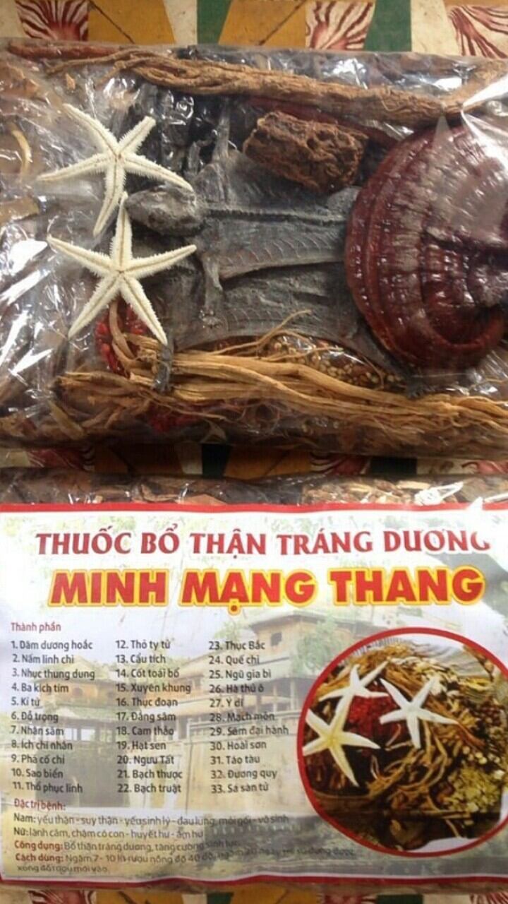 Minh Mạng Thang 33 vị bổ thận tráng dương. (1.8 -2 kg)
