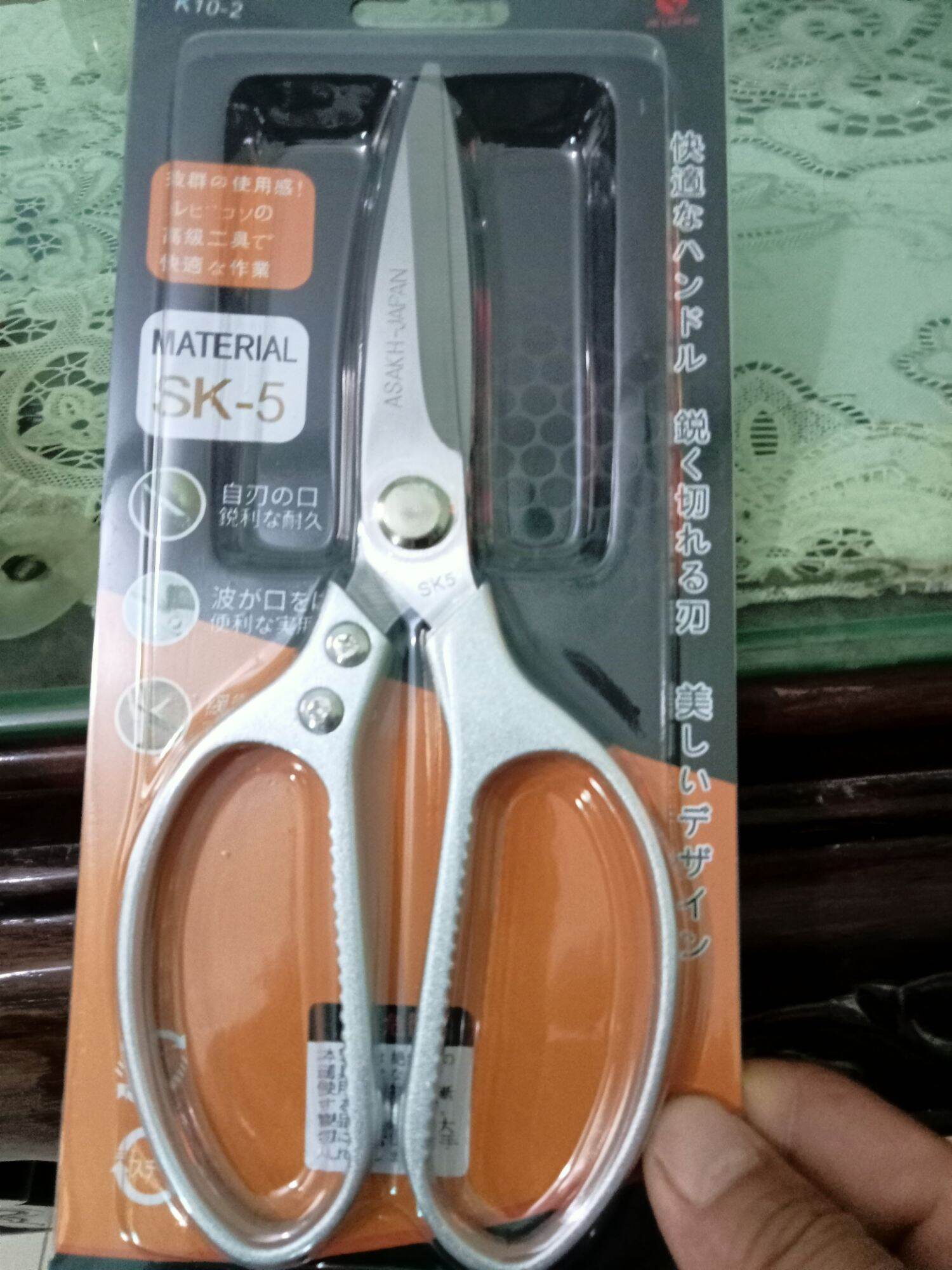 Kéo cắt gà đa năng SK5 Nhật siêu cứng - Kéo Nhật nội địa cắt giấy, vải chuyên dụng