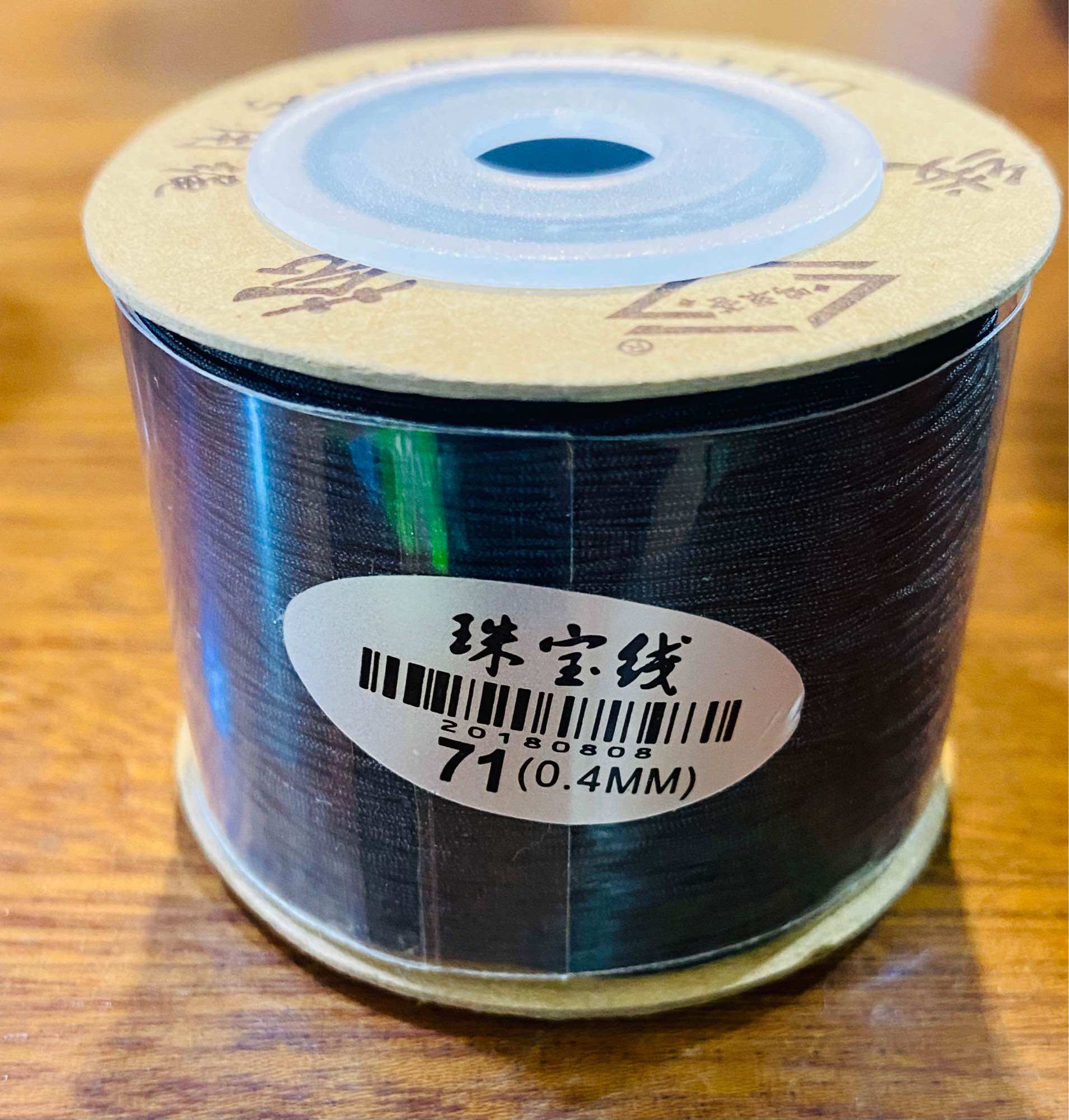 Cuộn dây tim siêu bé size 0.72mm dài 45m làm vòng handmade