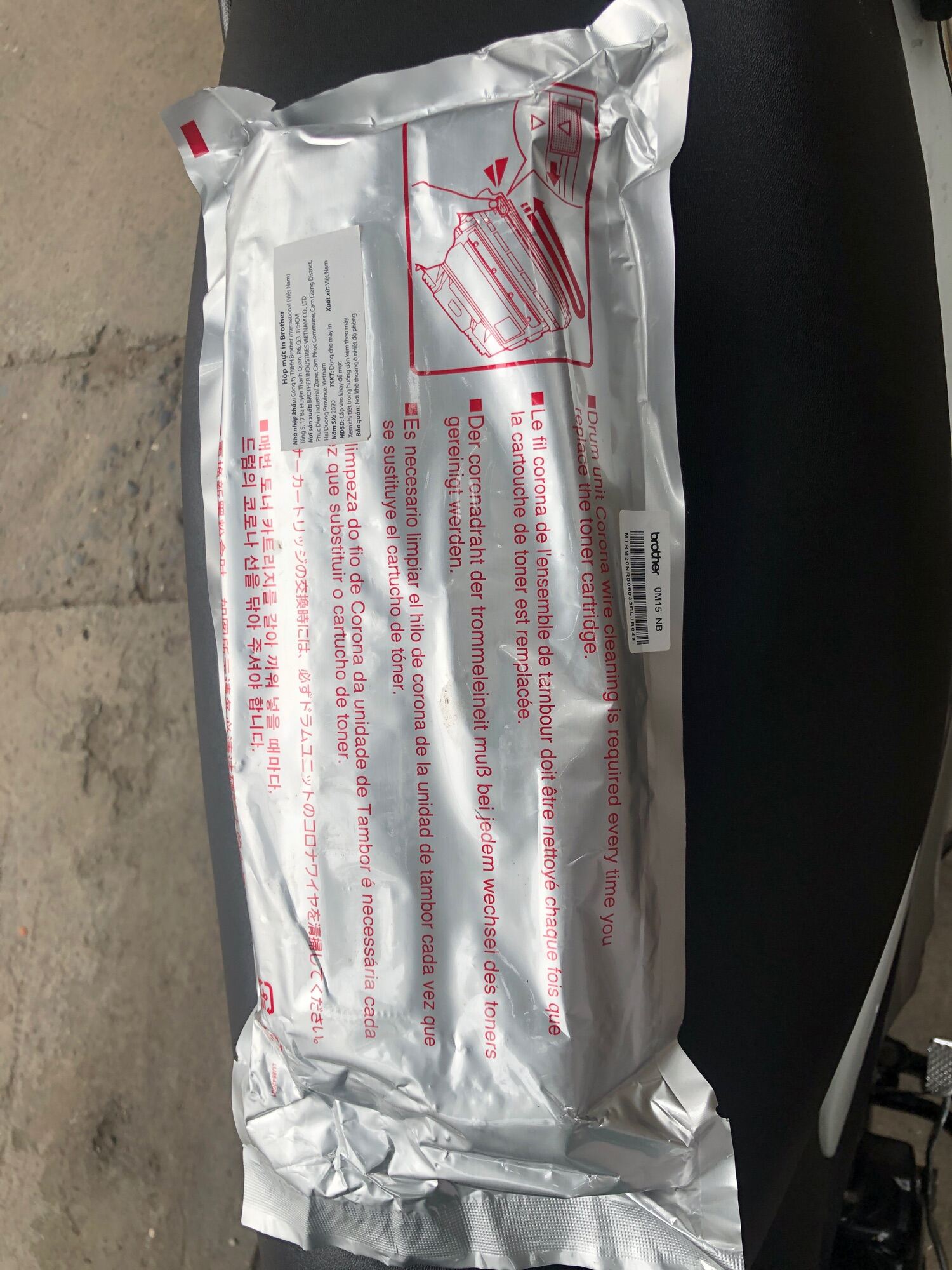 Hộp Mực Brother TN 2385 Chính Hãng Mới 100% Brother DCP-L2520D Brother