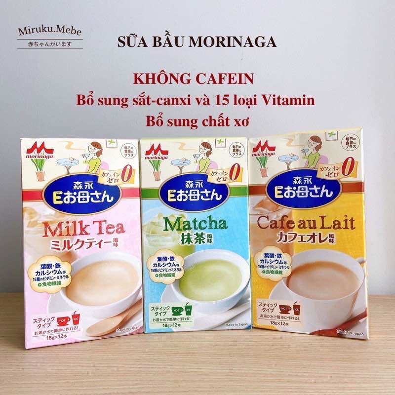 [HÀNG AIR] SỮA BẦU MORINAGA ĐỦ VỊ NỘI ĐỊA NHẬT BẢN
