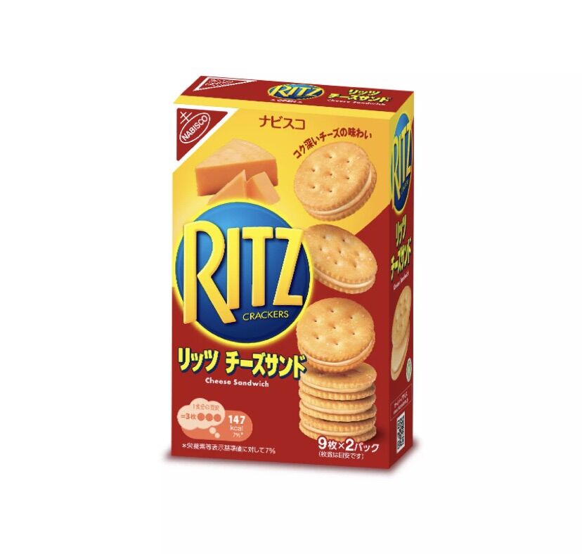 [NGON NGON]BÁNH QUY KẸP KEM PHÔ MAI RITZ 160G