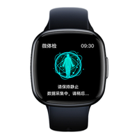 dido | Vòng Đeo Tay Thông Minh Theo Dõi Glucose, Huyết Áp, Axit Uric, Cholesterol, Tim Mạch, Nhịp Tim, Oxy Máu 24 Giờ