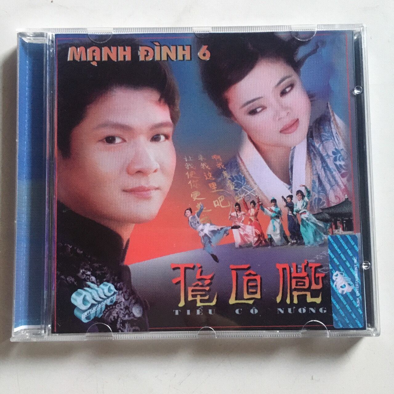Mạnh đình 6 - tiểu cô nương