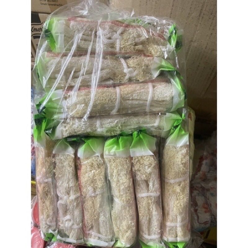 Nấm trúc sanh 100g