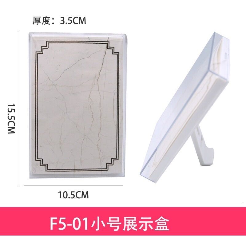 KHUNG TRƯNG MẪU NAIL NẮP ĐẬY