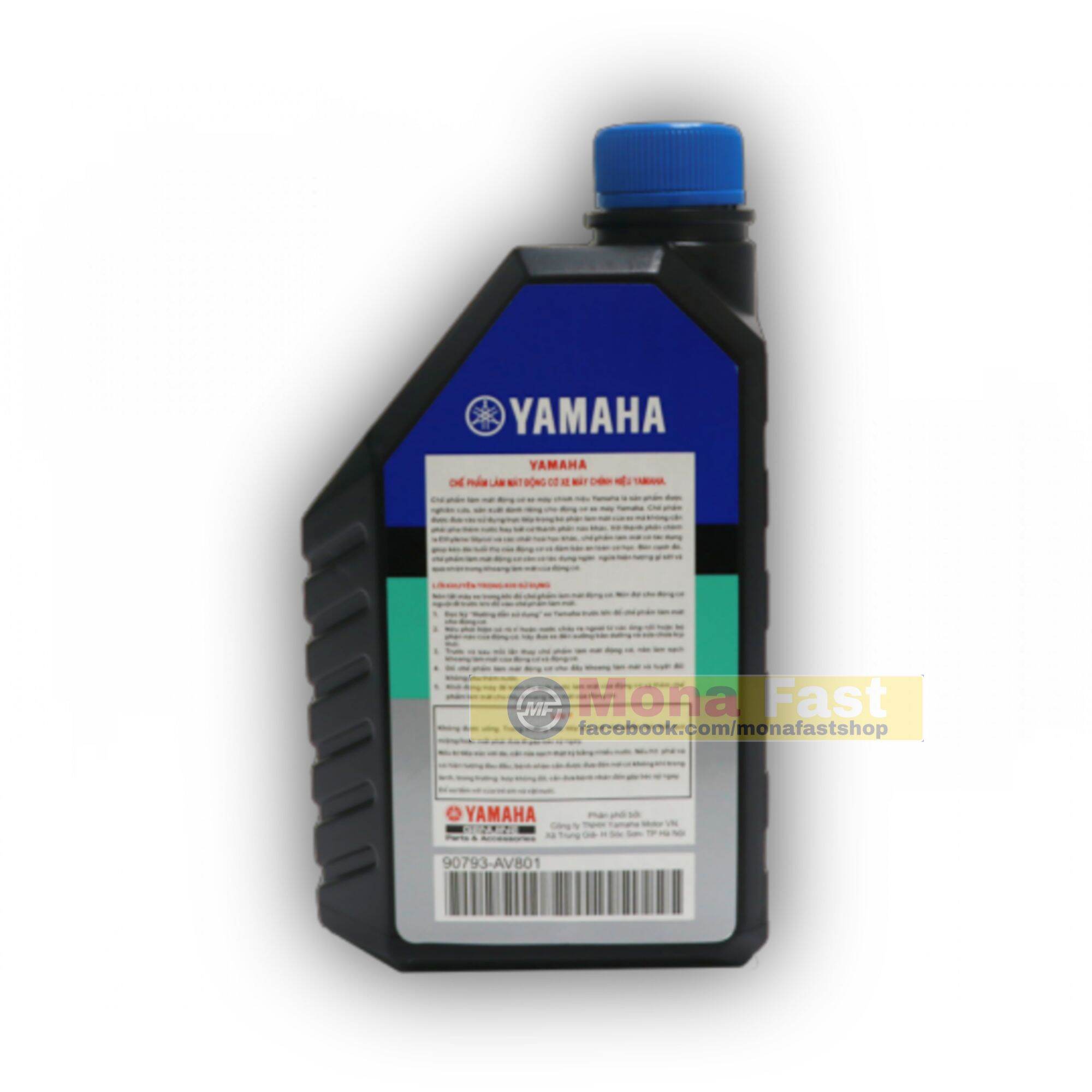Nước làm mát động cơ YAMAHA chai 500ml
