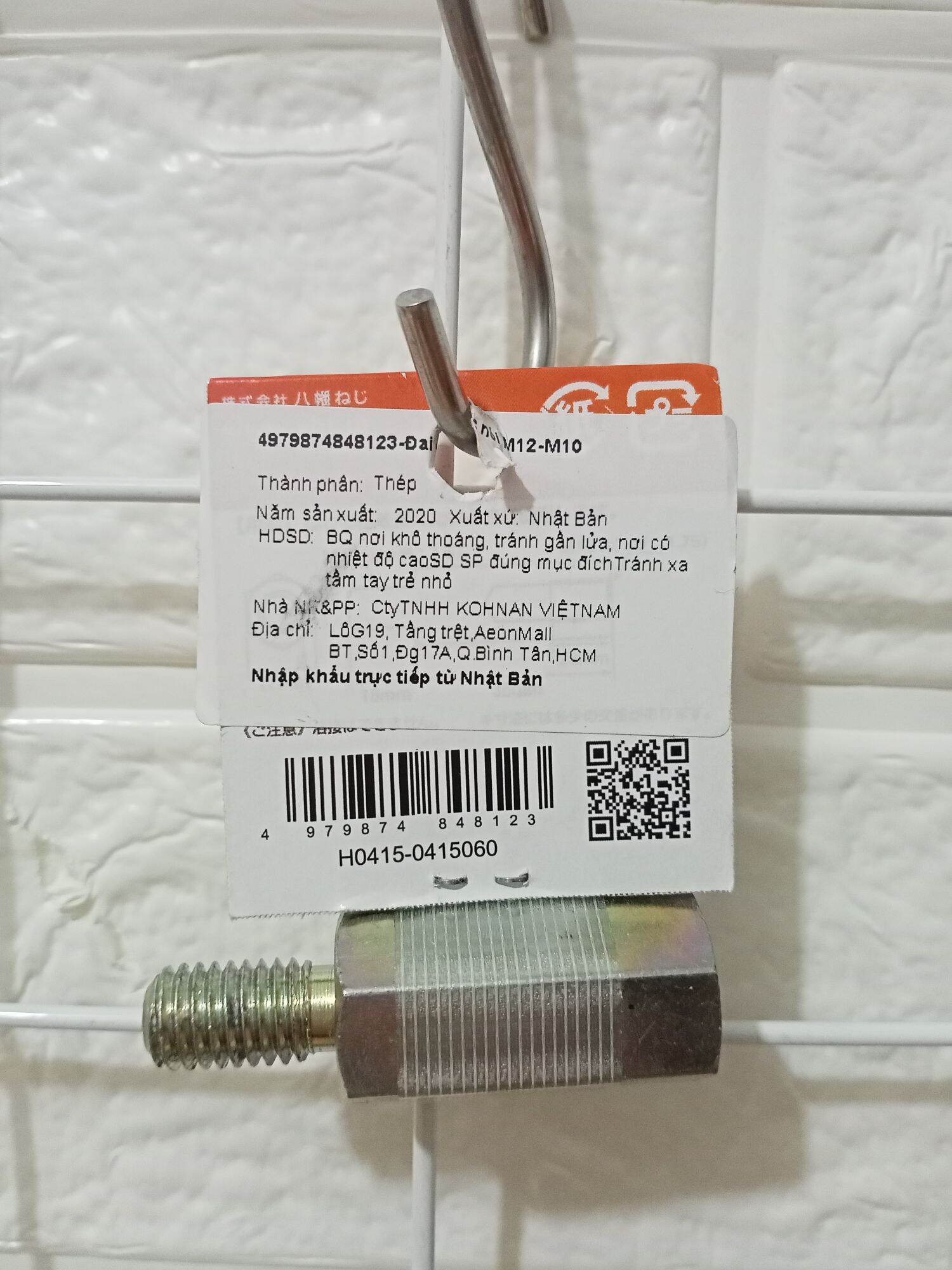 Đai nối ren 2 đầu M12-M10