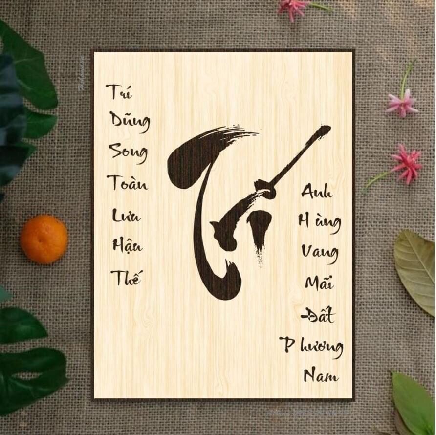 Tranh thư pháp chữ Trí dũng song toàn kèm khung tranh trang trí hiện đại