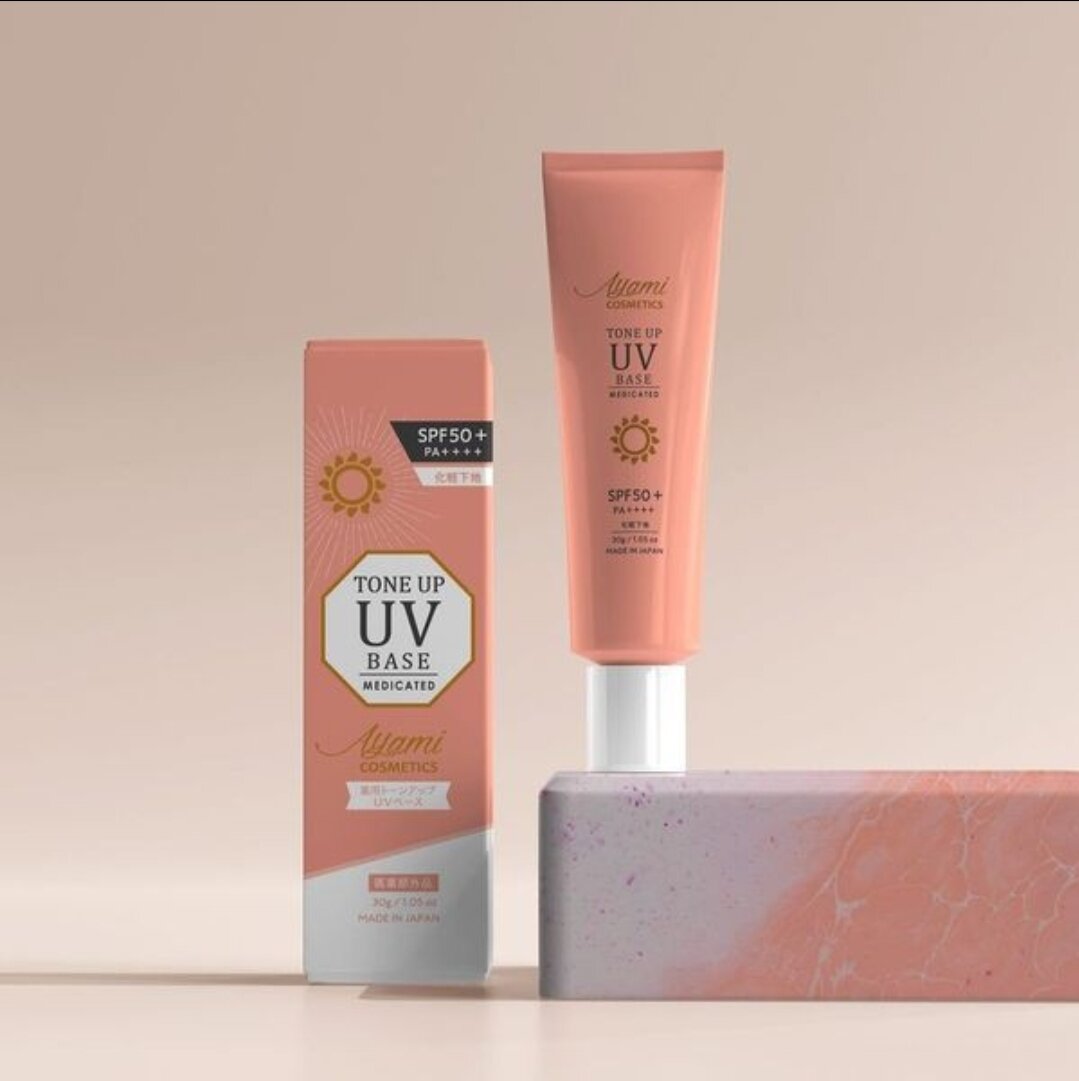 Kem chống nắng ayami cosmetics nhật bản