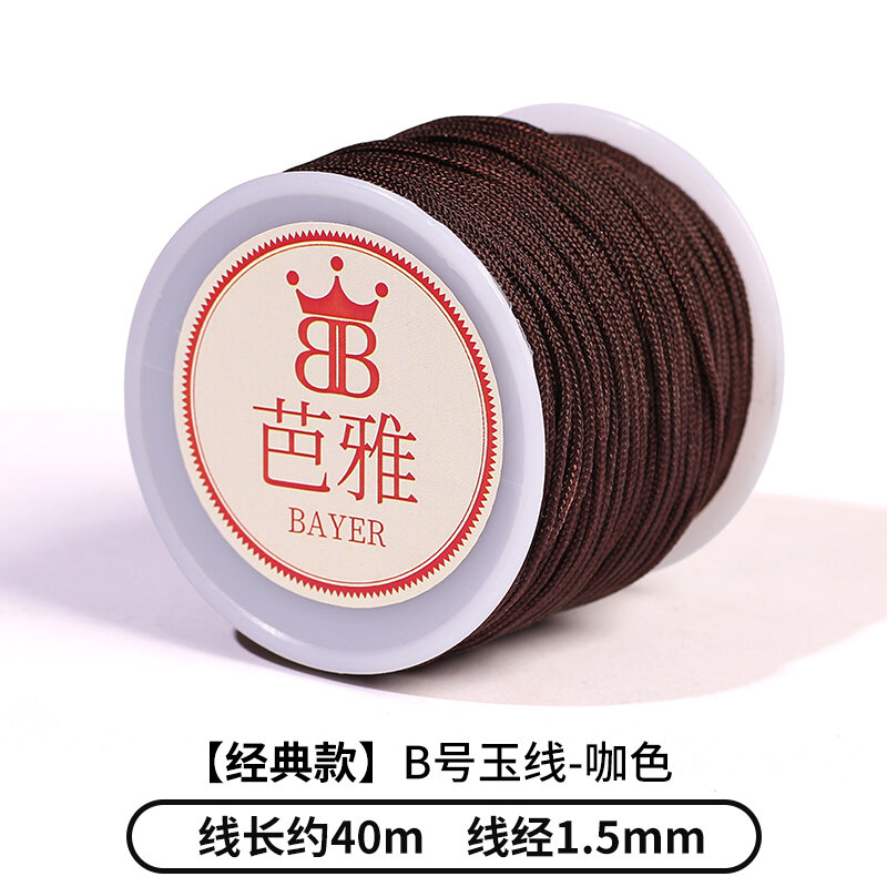 Dây tết bện thủ công dây số b dây tết bện tự làm dây tết vòng tay dây ngọc trai dây tết nguyên liệu dây đỏ