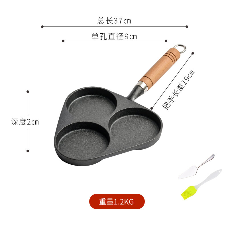 Chảo Rán Trứng Gang 3 Lỗ Gia Dụng Máy Làm Bánh Hamburger Trứng Nồi Sủi Cảo Trứng Chảo Chiên Trứng Khuôn Bánh Kem Chảo Chống Dính