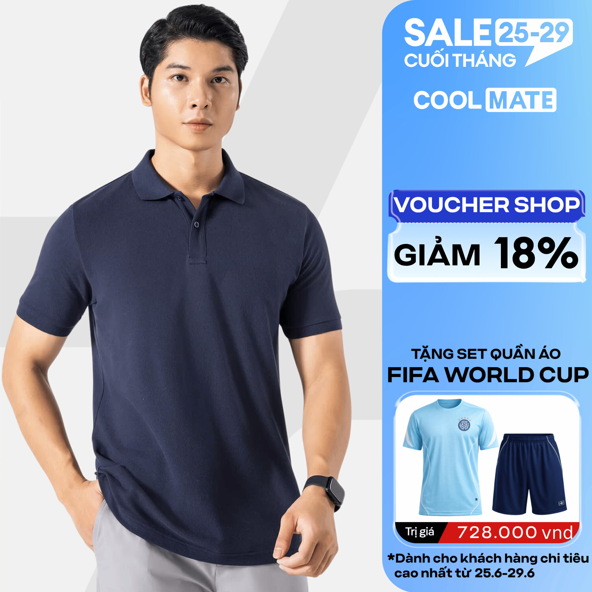 Áo thun nam Basic có cổ, Polo Pique 100% Cotton thoáng mát, thấm hút, ít xù lông - Coolmate